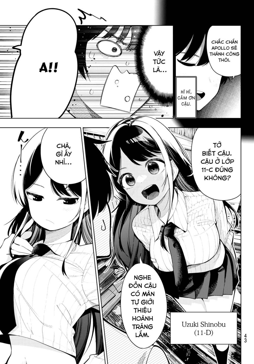 Mayonaka Heart Tune: Chapter 1