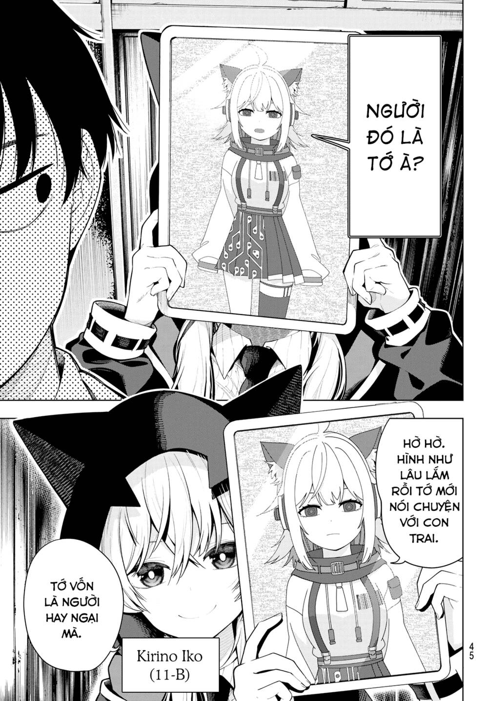 Mayonaka Heart Tune: Chapter 1