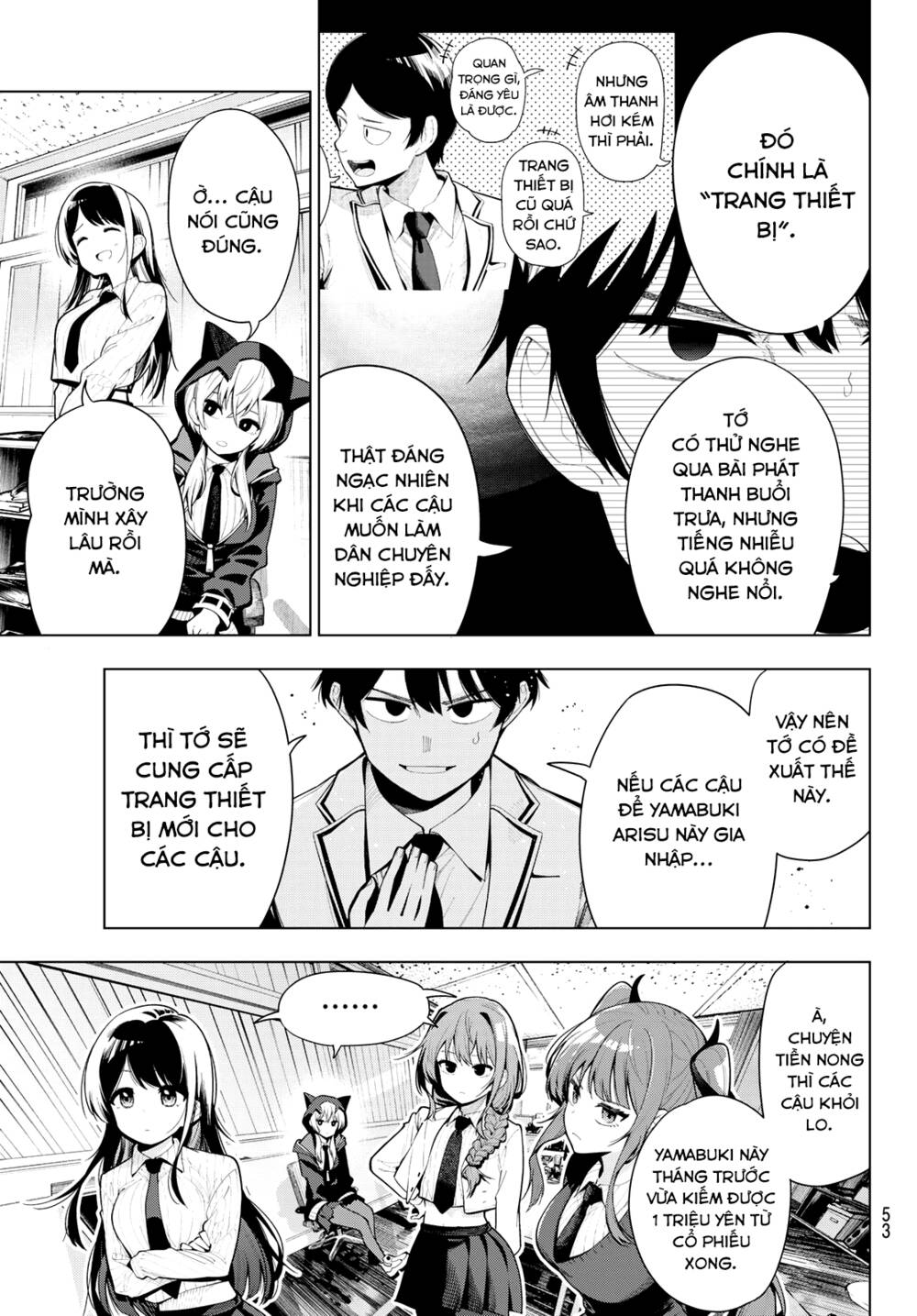 Mayonaka Heart Tune: Chapter 1