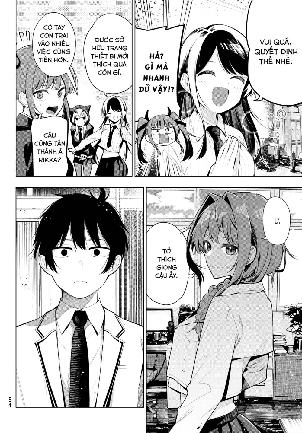 Mayonaka Heart Tune: Chapter 1
