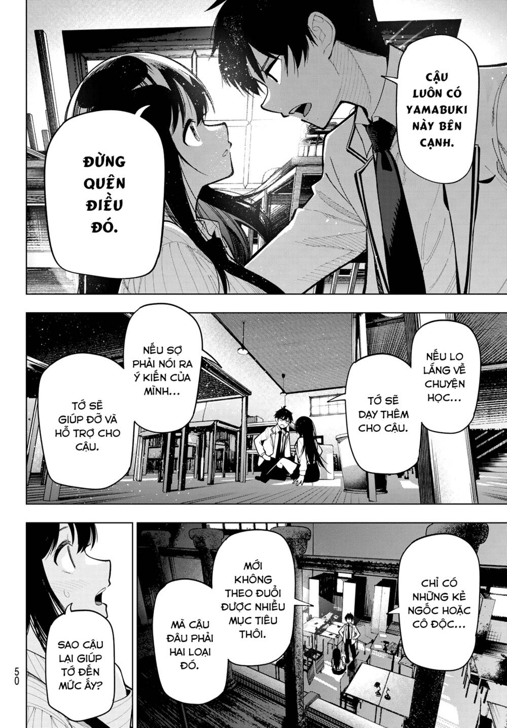 Mayonaka Heart Tune: Chapter 10