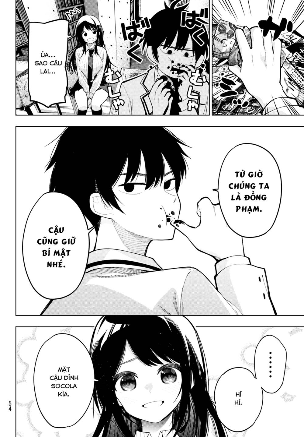Mayonaka Heart Tune: Chapter 10