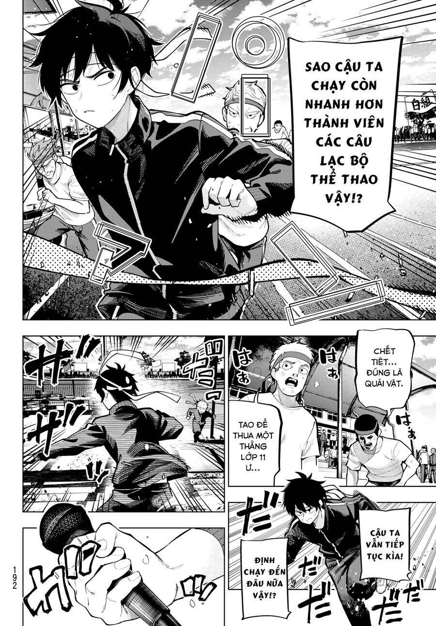 Mayonaka Heart Tune: Chapter 11