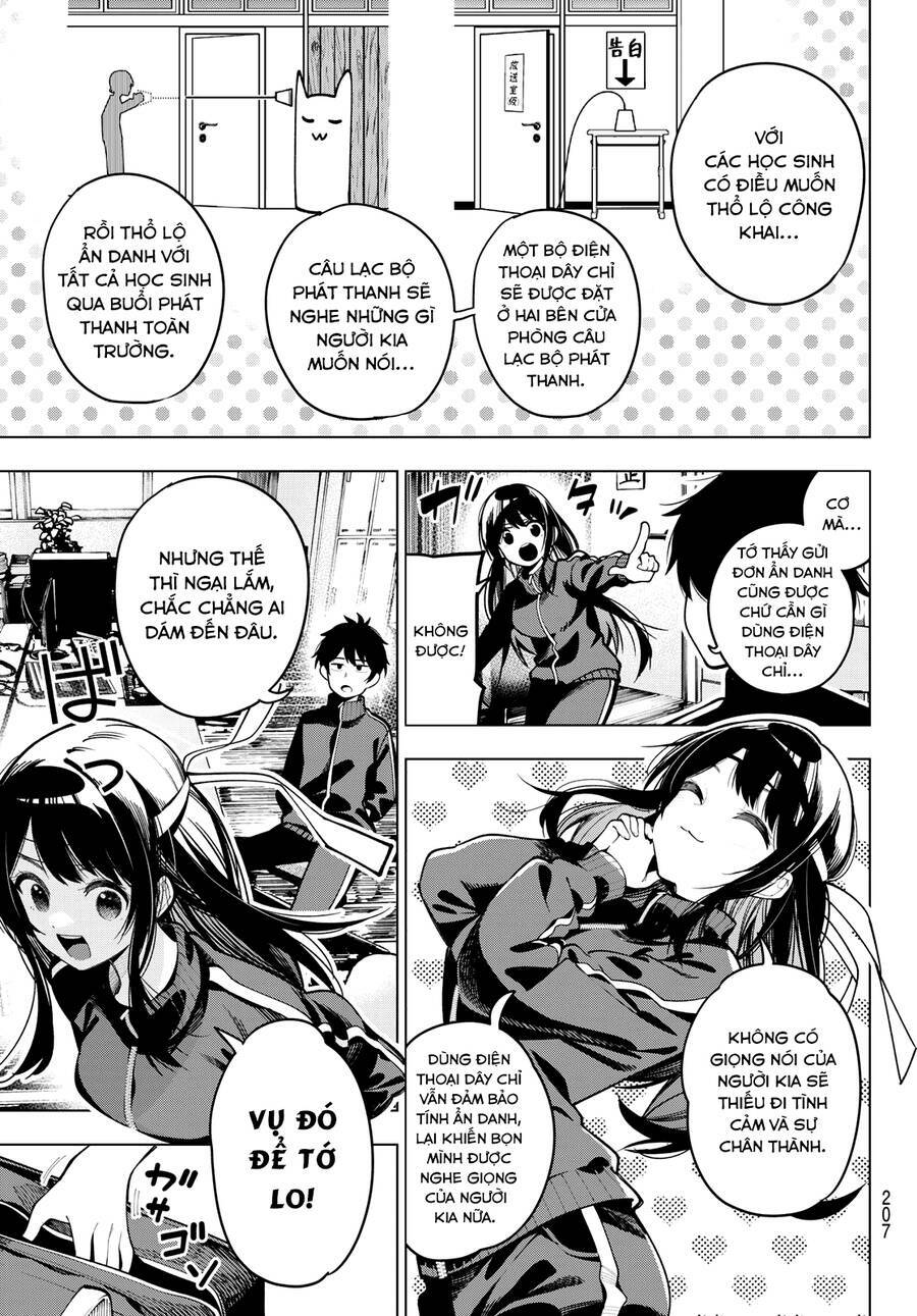 Mayonaka Heart Tune: Chapter 11
