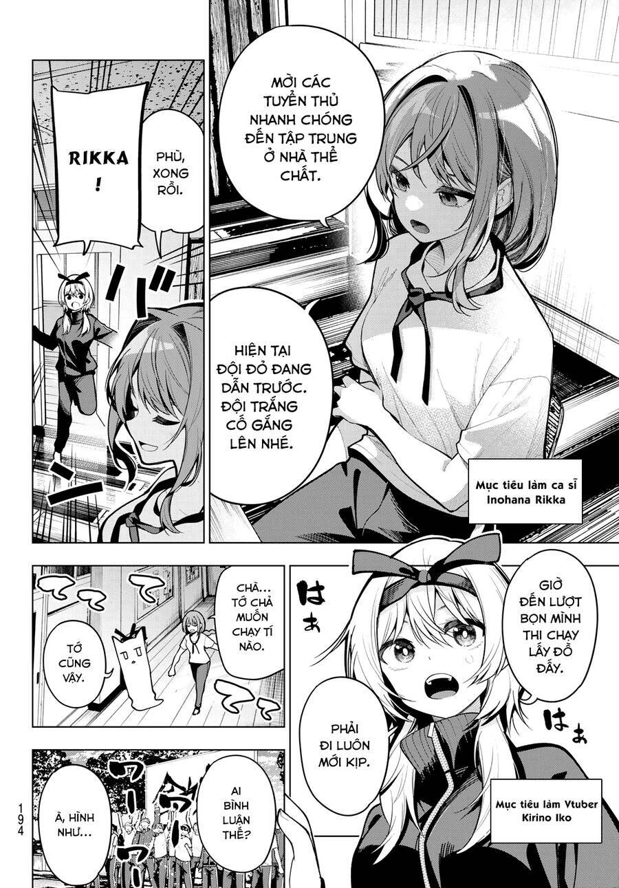 Mayonaka Heart Tune: Chapter 11