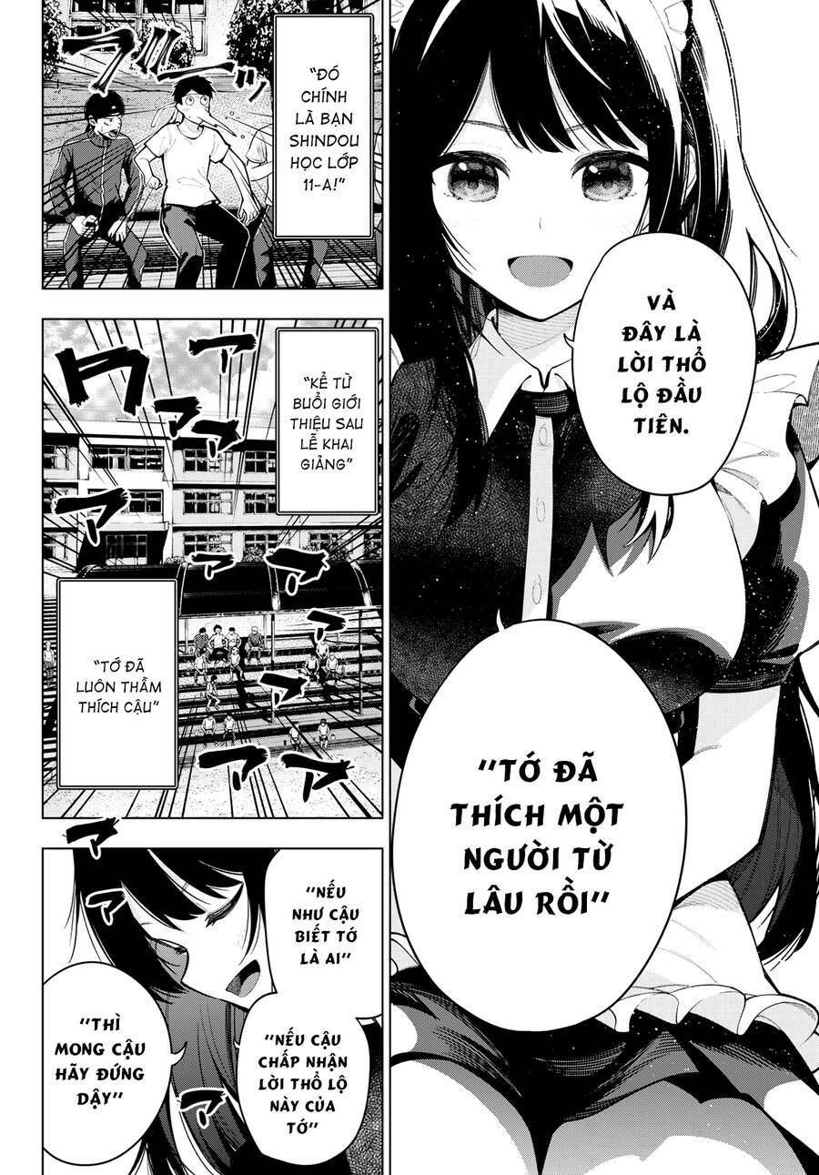 Mayonaka Heart Tune: Chapter 13