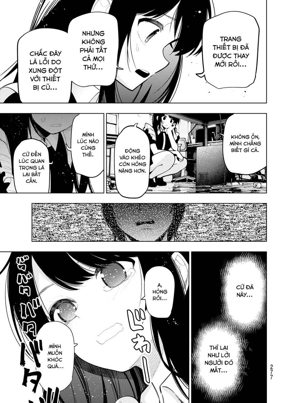 Mayonaka Heart Tune: Chapter 13