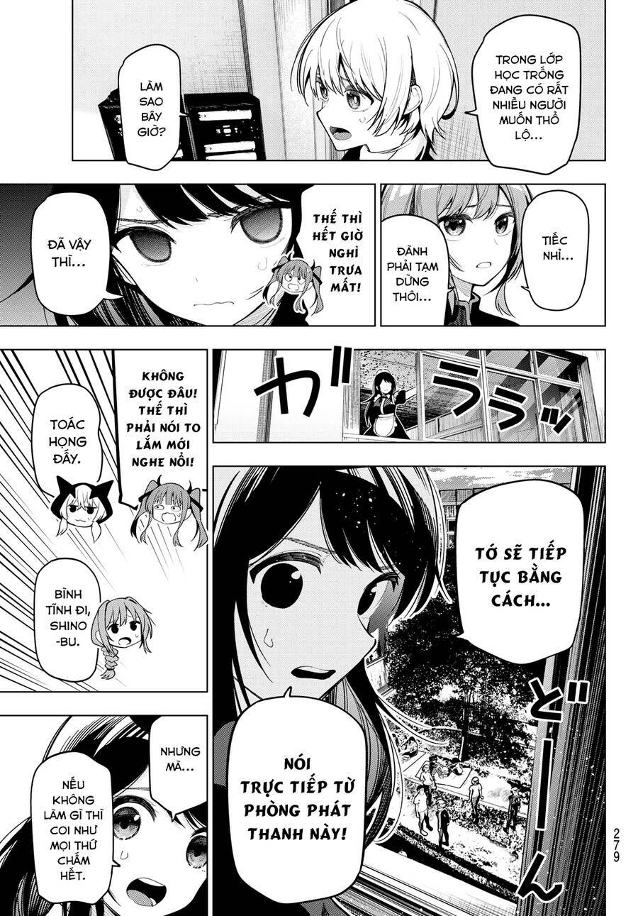 Mayonaka Heart Tune: Chapter 13