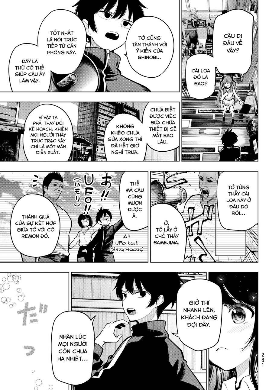 Mayonaka Heart Tune: Chapter 13