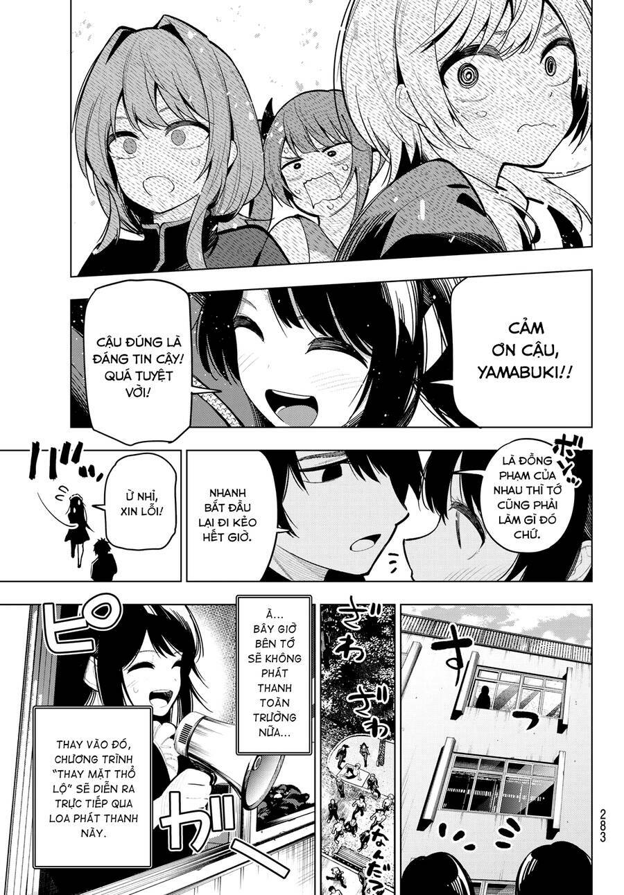 Mayonaka Heart Tune: Chapter 13