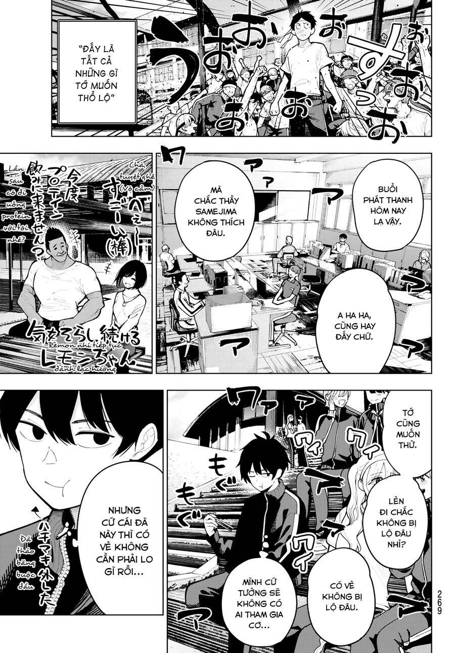 Mayonaka Heart Tune: Chapter 13