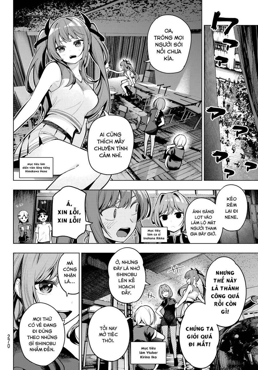 Mayonaka Heart Tune: Chapter 13