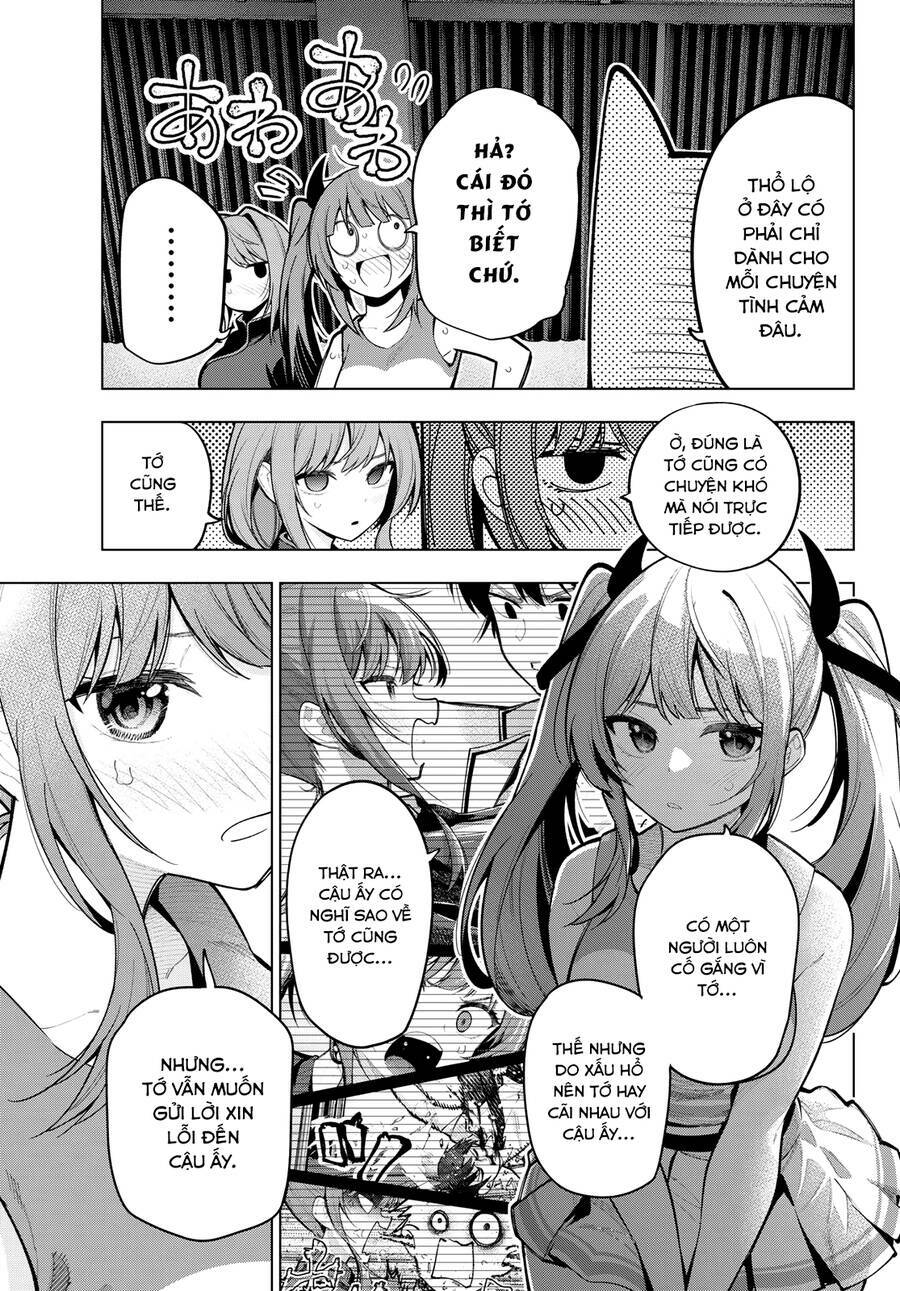 Mayonaka Heart Tune: Chapter 13