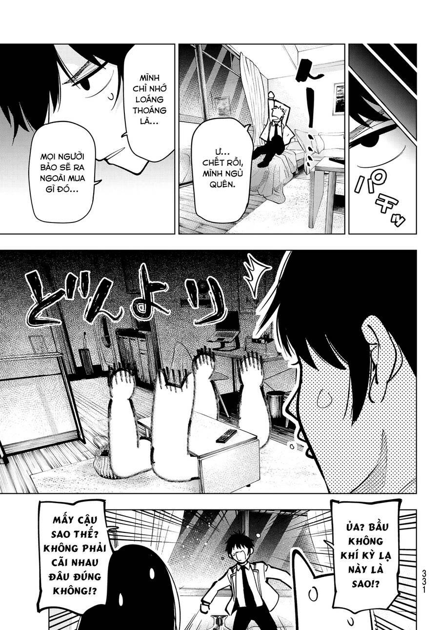 Mayonaka Heart Tune: Chapter 16