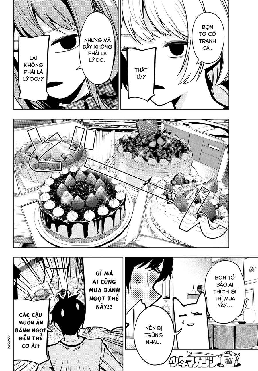 Mayonaka Heart Tune: Chapter 16