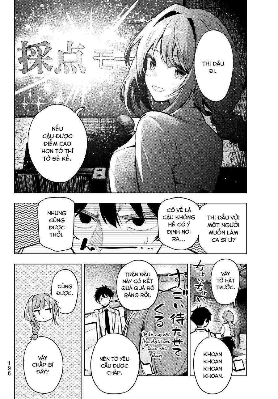 Mayonaka Heart Tune: Chapter 17