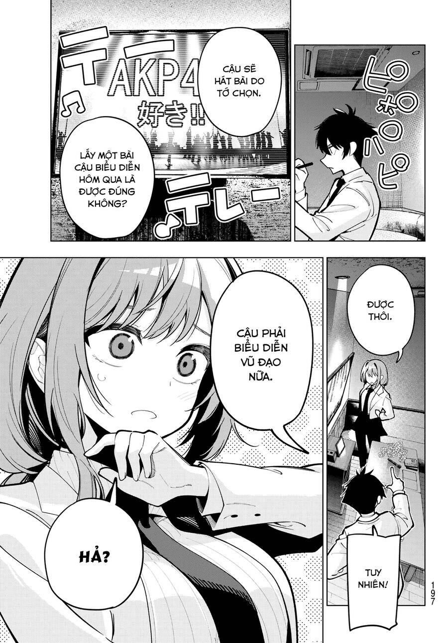 Mayonaka Heart Tune: Chapter 17