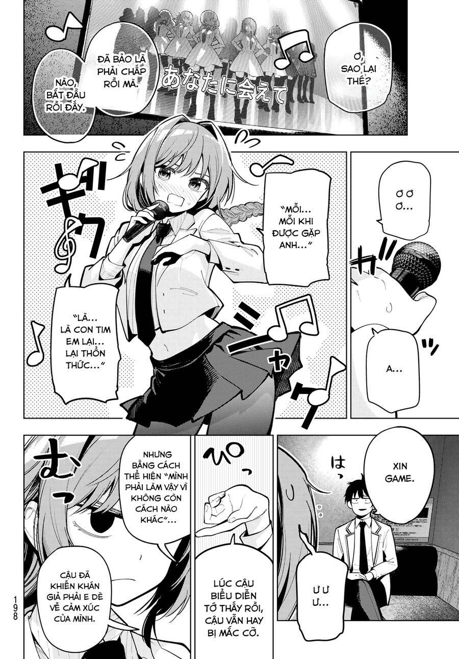 Mayonaka Heart Tune: Chapter 17