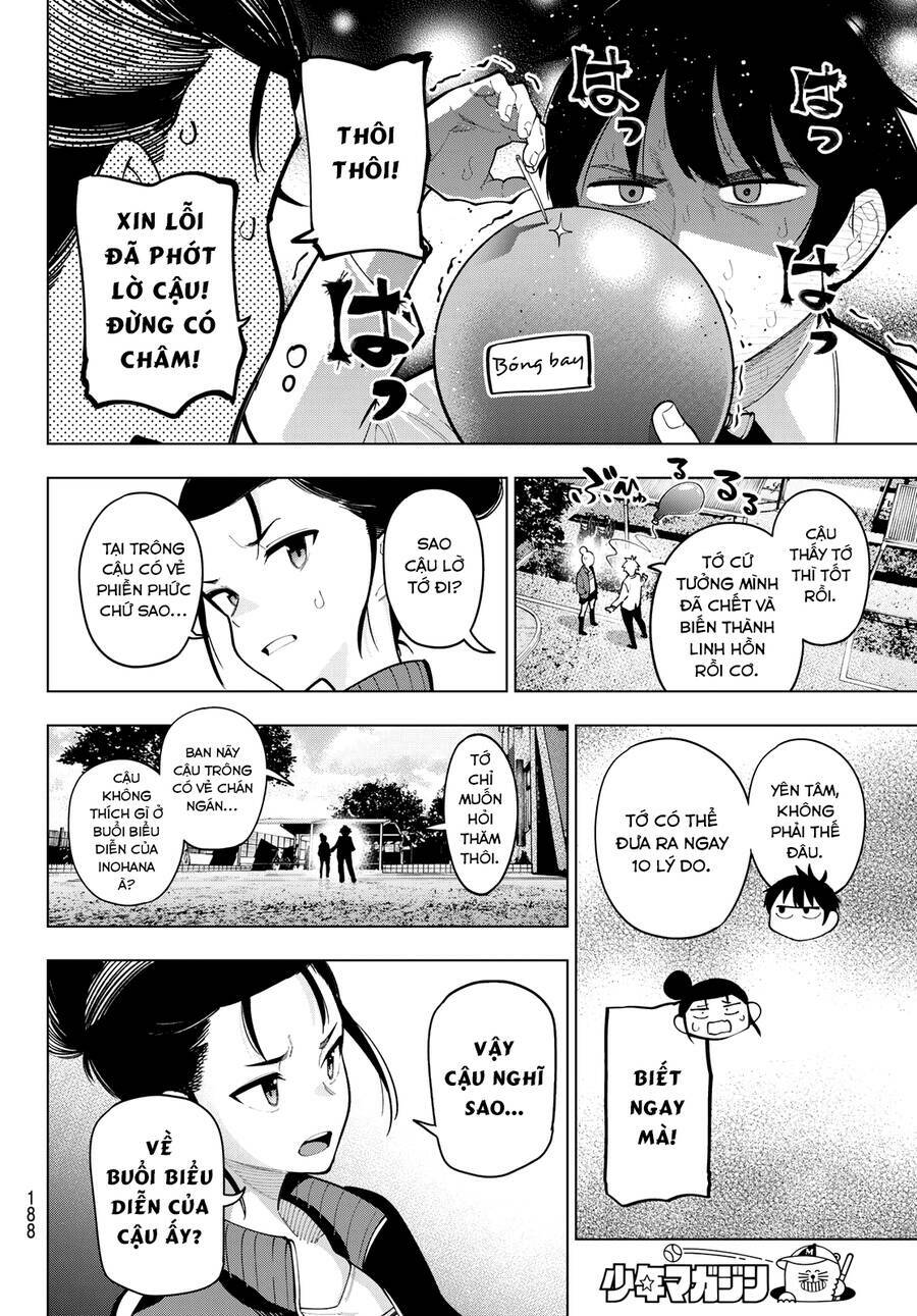 Mayonaka Heart Tune: Chapter 17