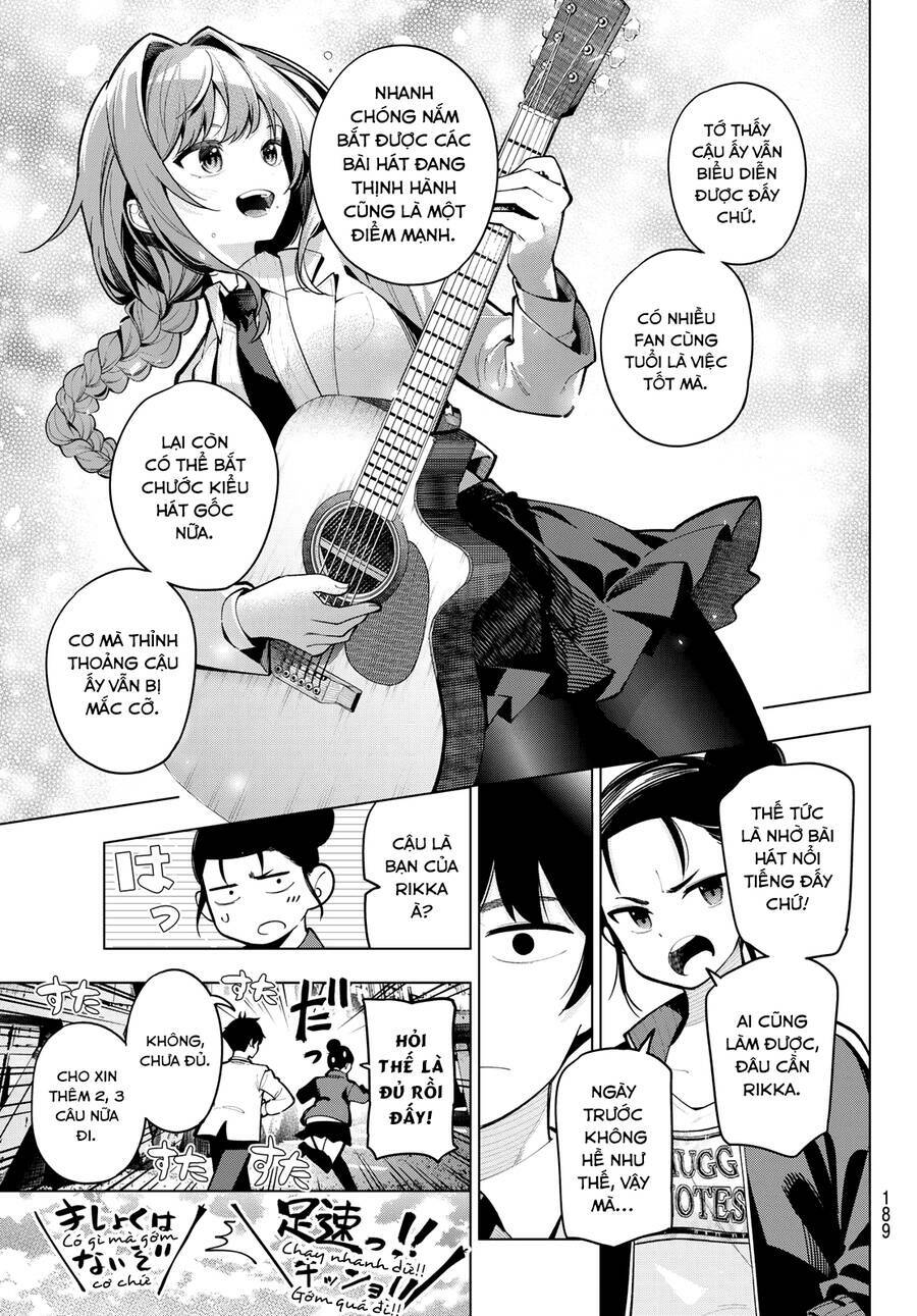 Mayonaka Heart Tune: Chapter 17