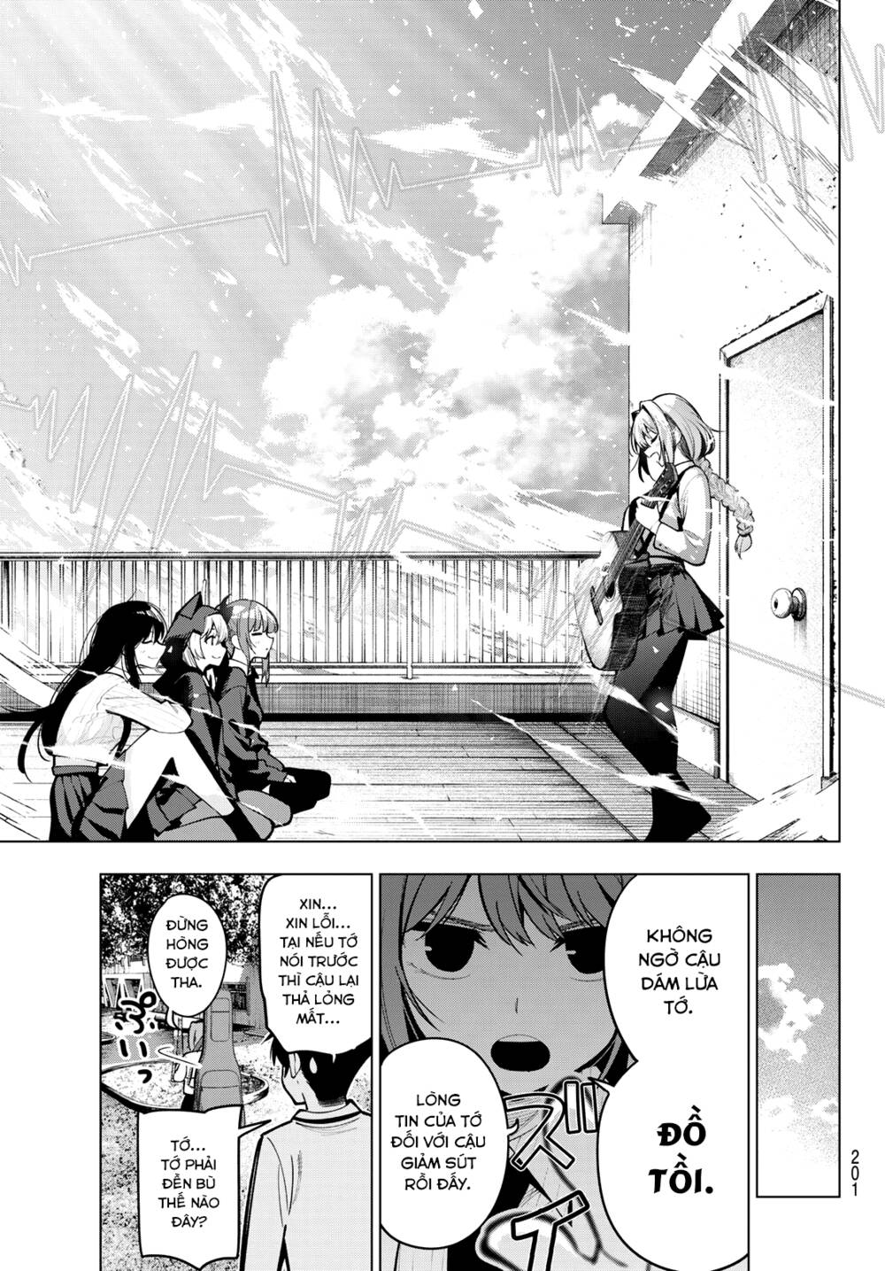 Mayonaka Heart Tune: Chapter 18