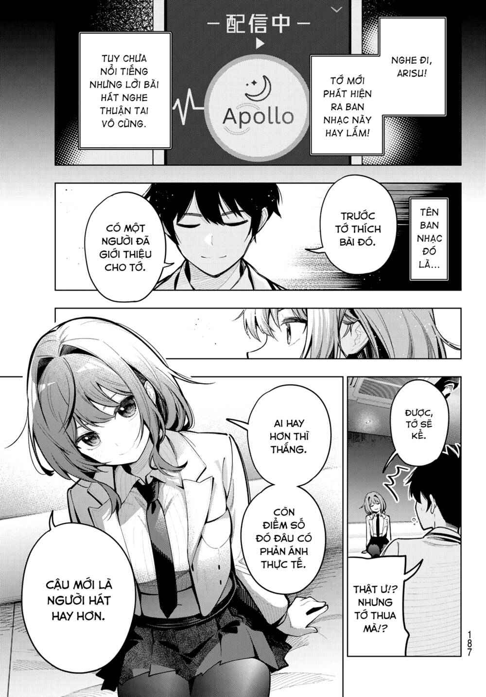 Mayonaka Heart Tune: Chapter 18