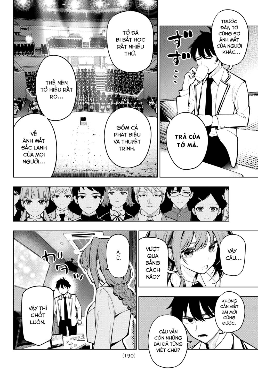 Mayonaka Heart Tune: Chapter 18