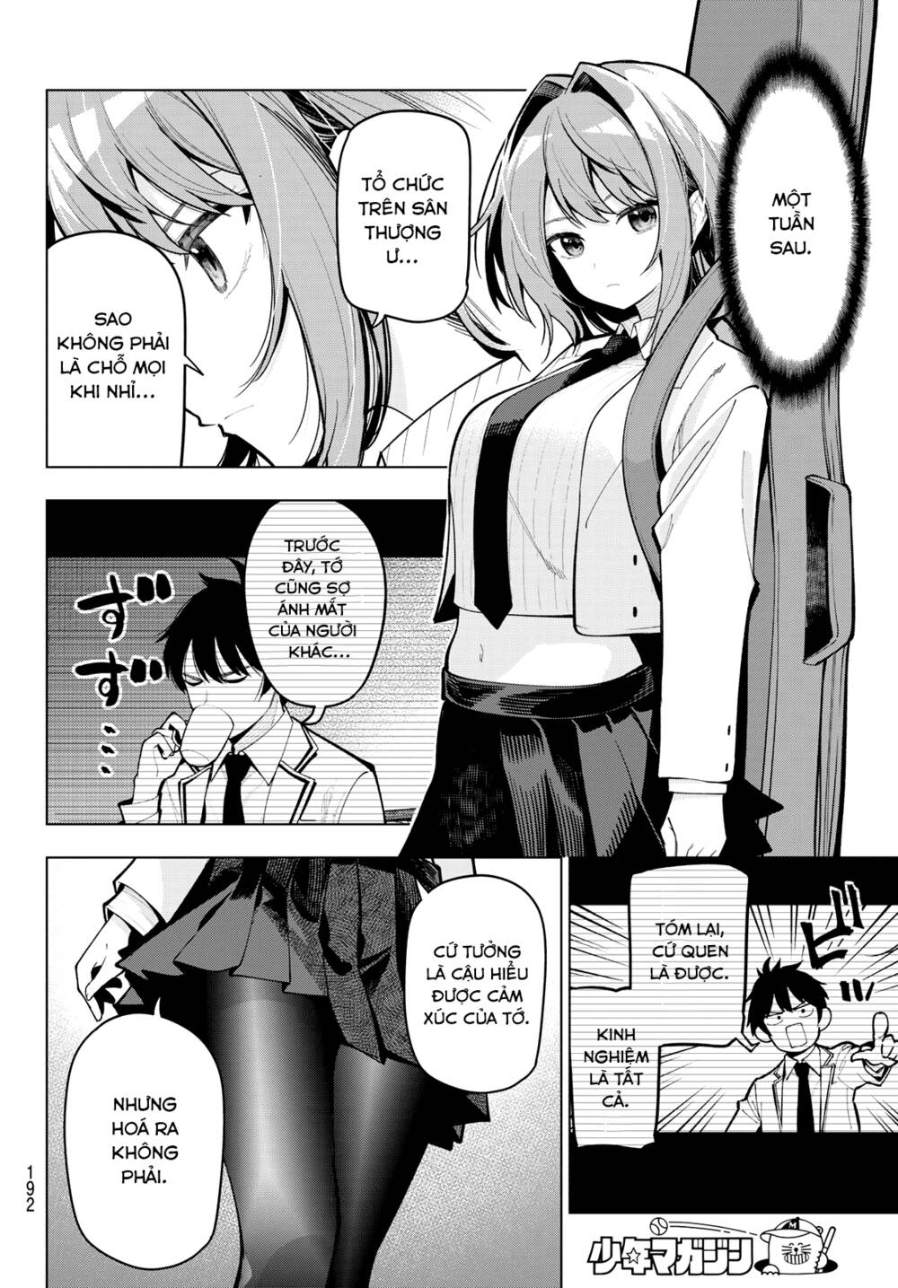 Mayonaka Heart Tune: Chapter 18