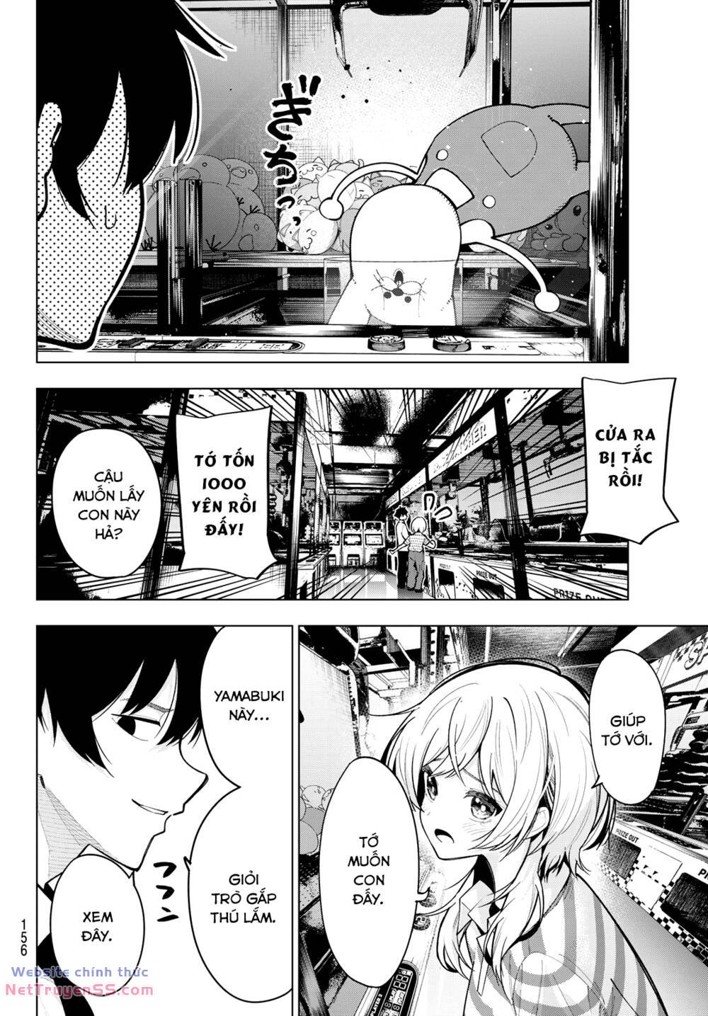 Mayonaka Heart Tune: Chapter 19