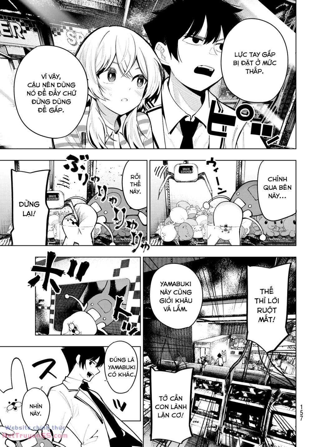 Mayonaka Heart Tune: Chapter 19