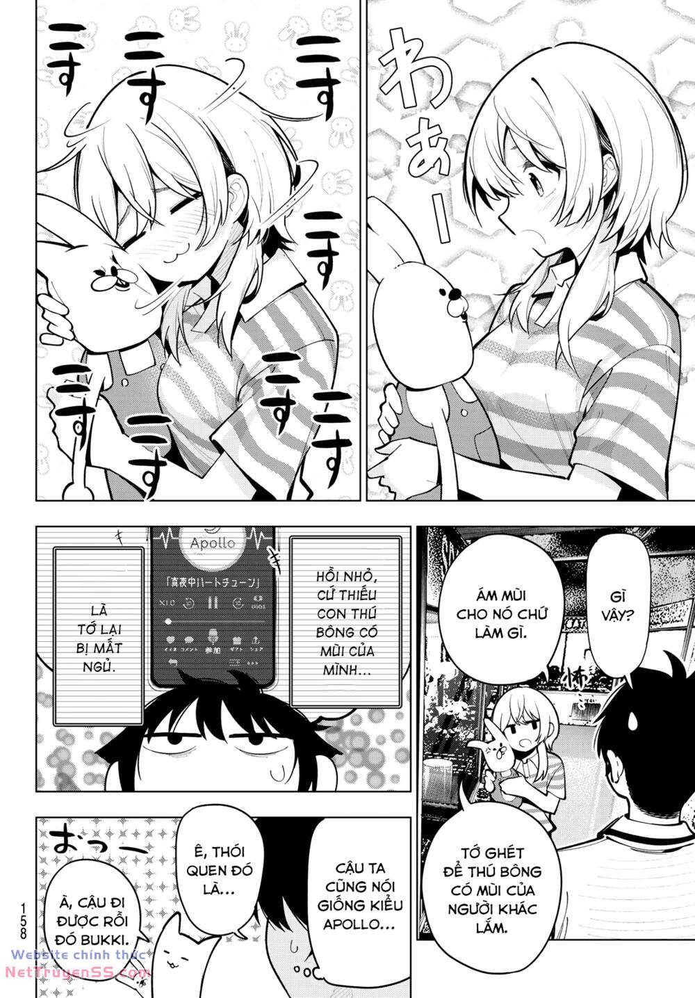 Mayonaka Heart Tune: Chapter 19