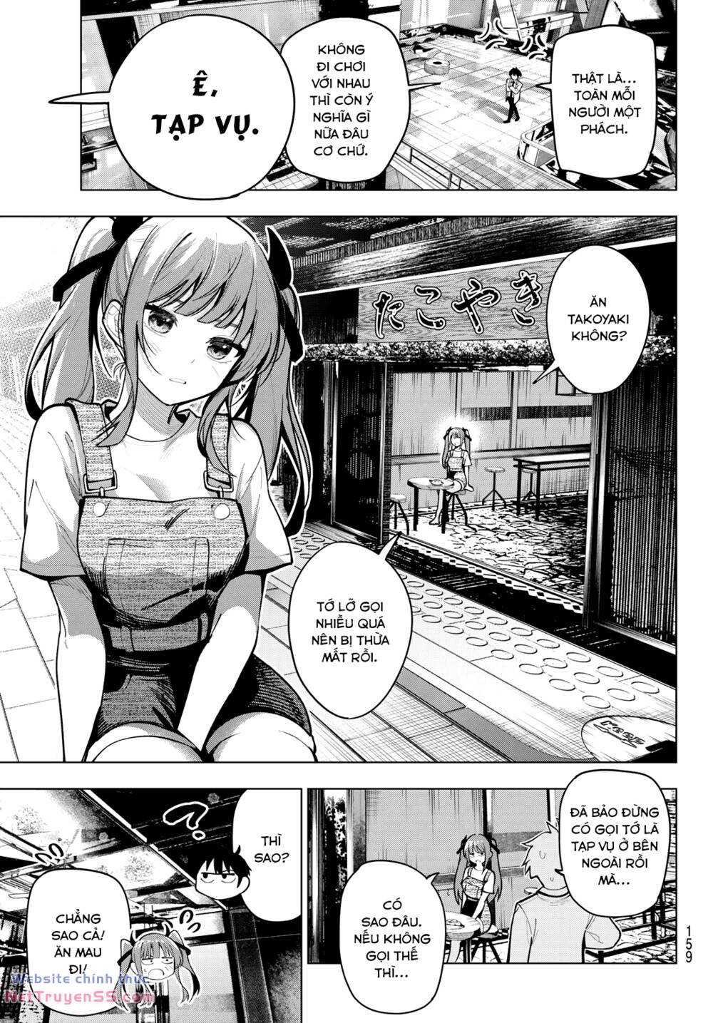 Mayonaka Heart Tune: Chapter 19