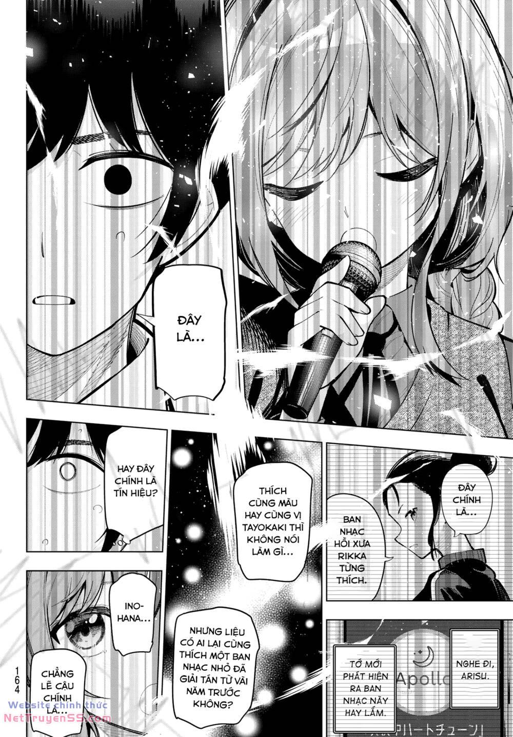 Mayonaka Heart Tune: Chapter 19