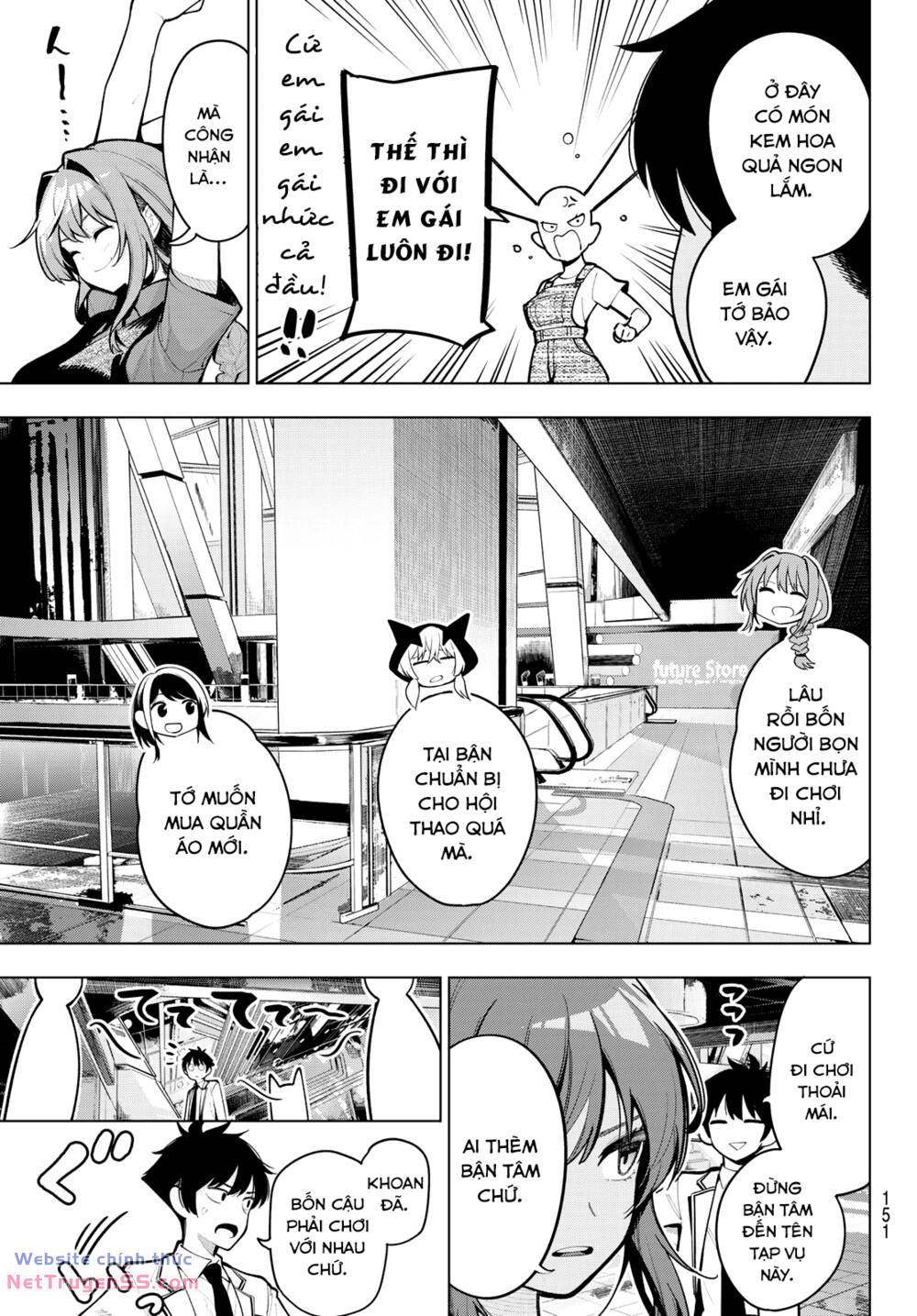 Mayonaka Heart Tune: Chapter 19
