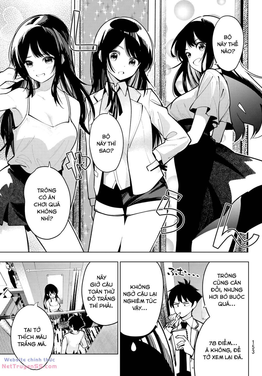 Mayonaka Heart Tune: Chapter 19
