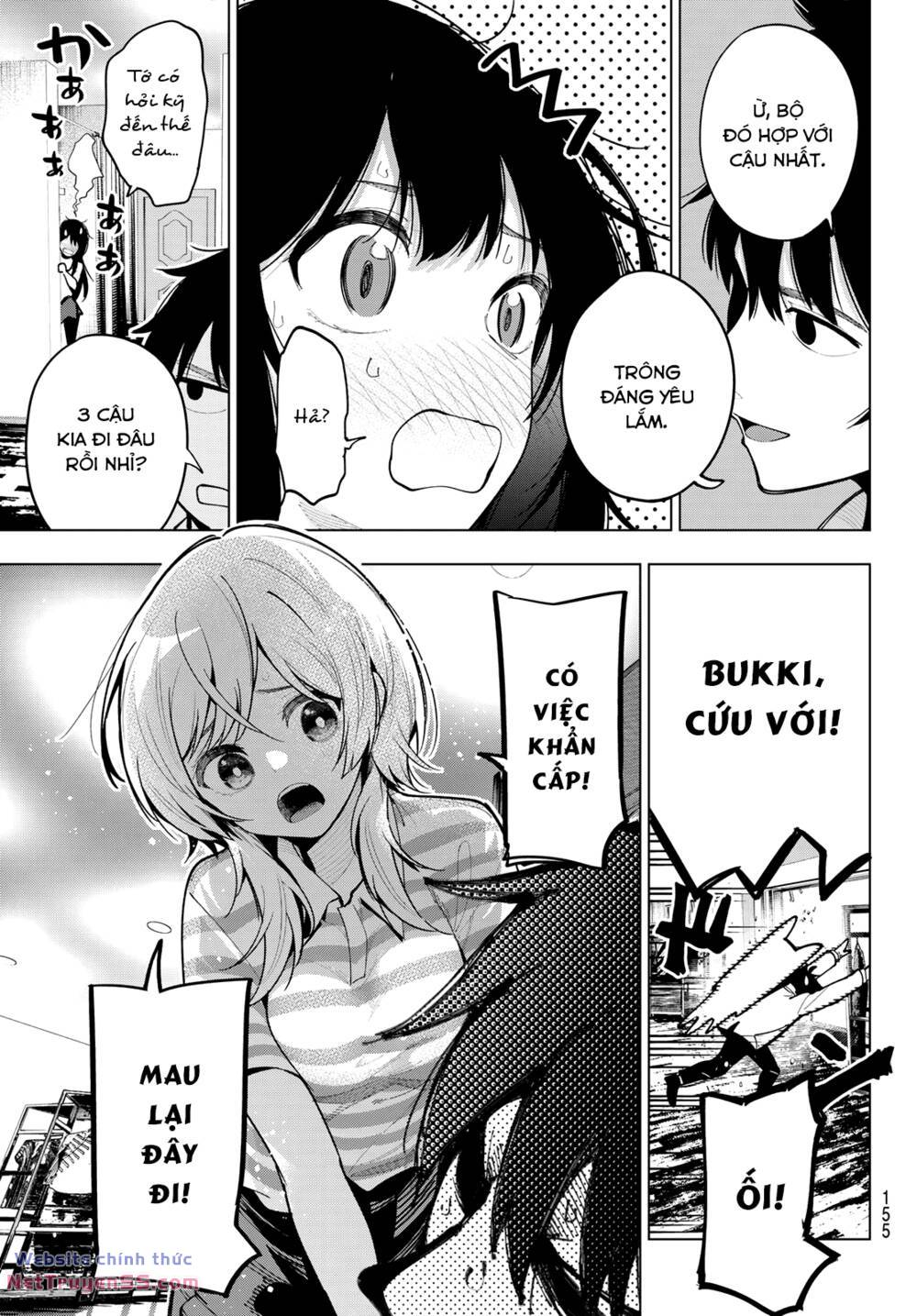 Mayonaka Heart Tune: Chapter 19