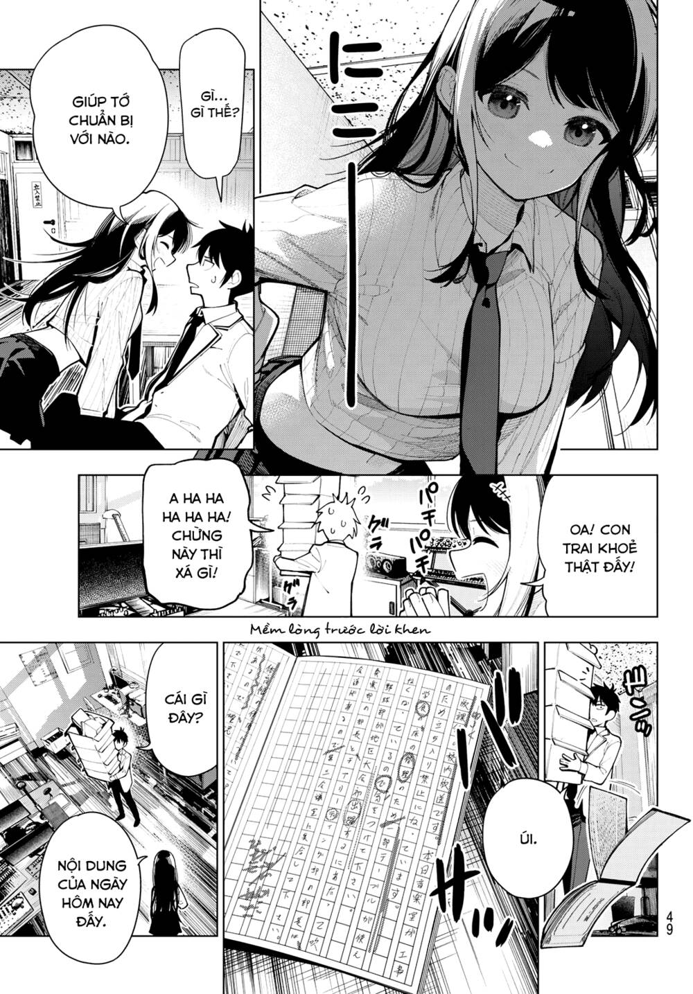 Mayonaka Heart Tune: Chapter 2