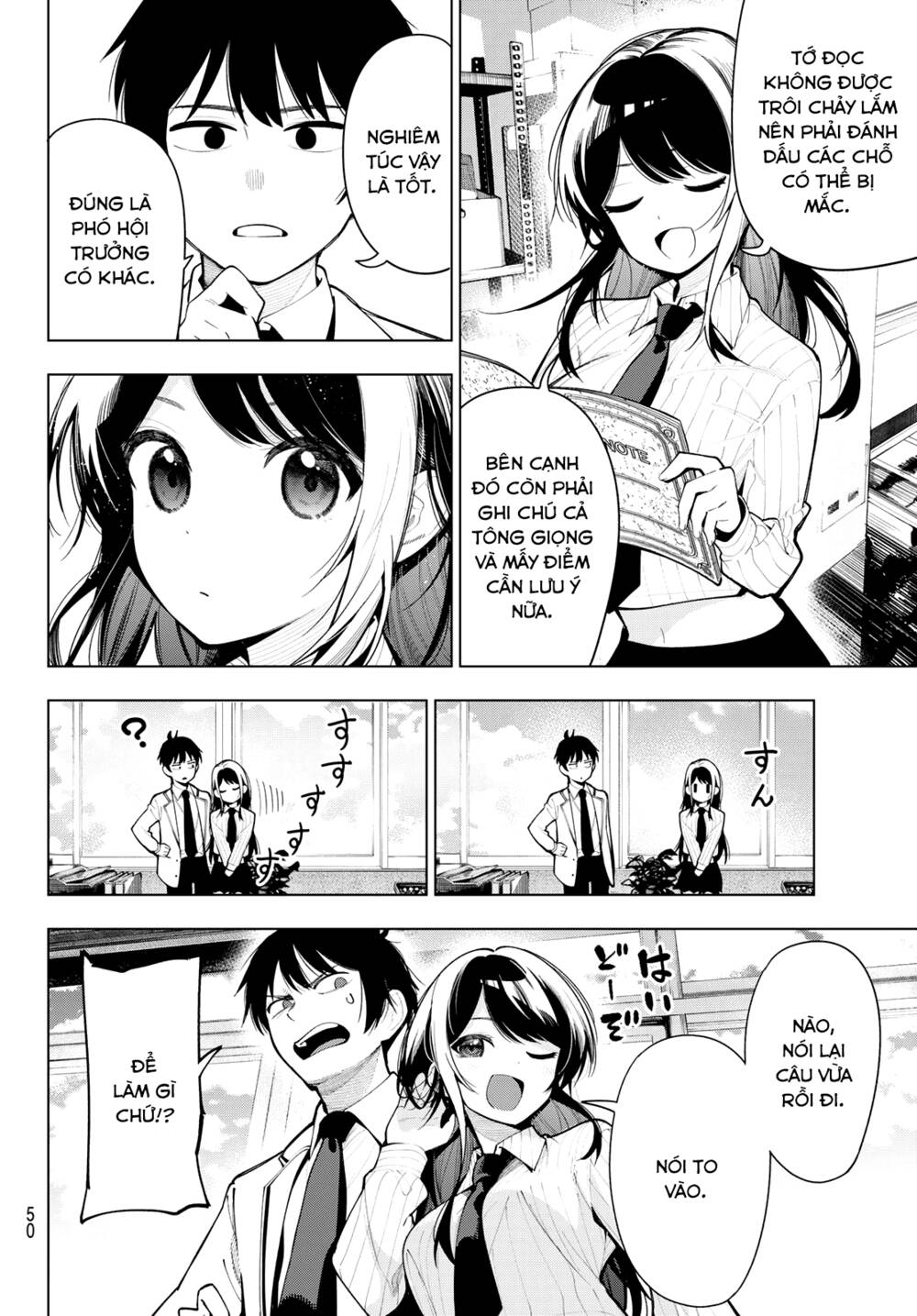 Mayonaka Heart Tune: Chapter 2