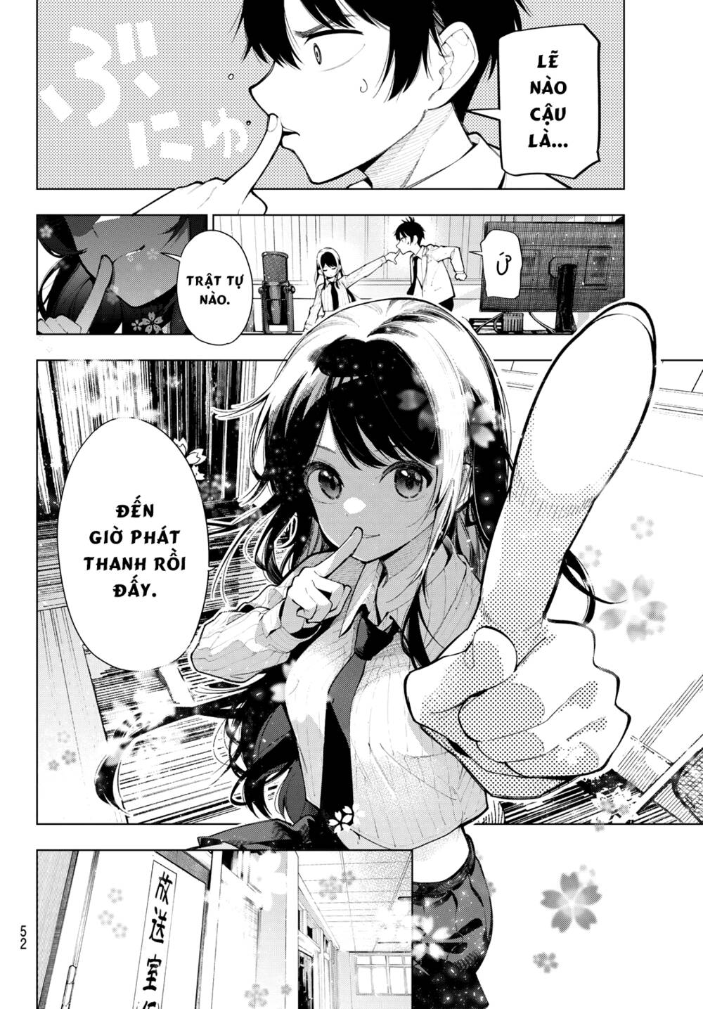 Mayonaka Heart Tune: Chapter 2