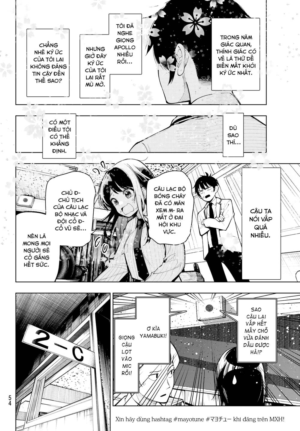 Mayonaka Heart Tune: Chapter 2