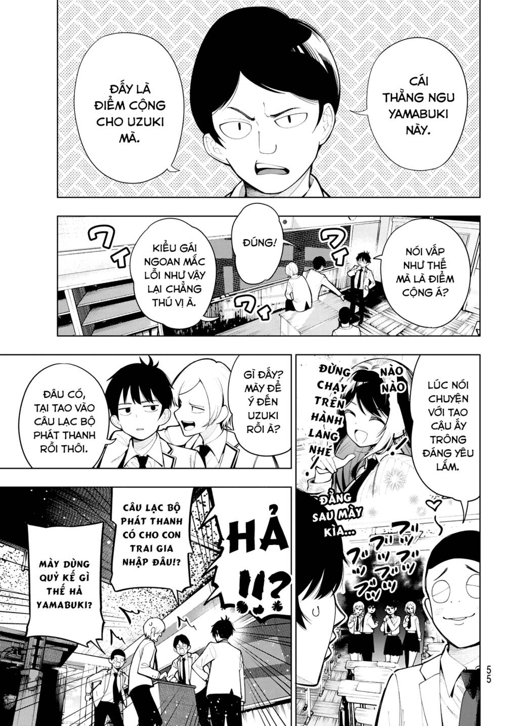 Mayonaka Heart Tune: Chapter 2
