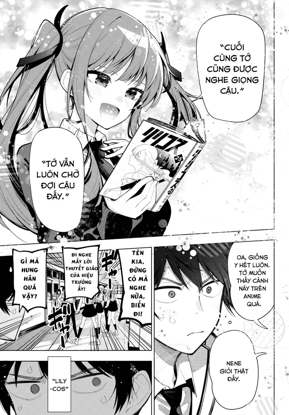 Mayonaka Heart Tune: Chapter 2