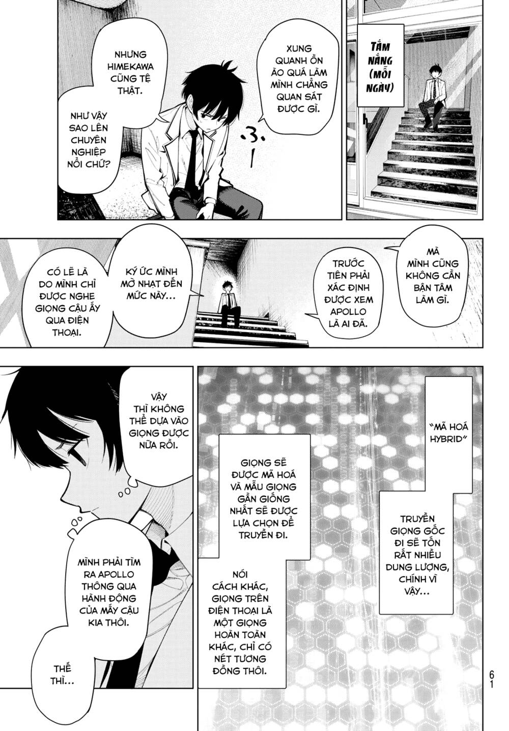 Mayonaka Heart Tune: Chapter 2