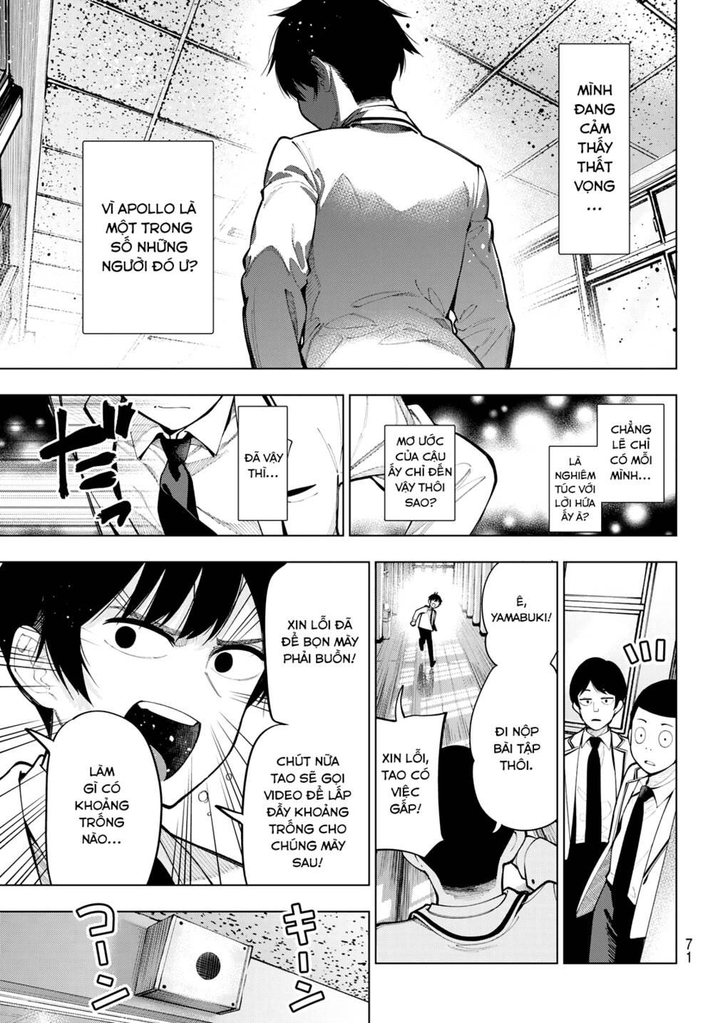 Mayonaka Heart Tune: Chapter 2