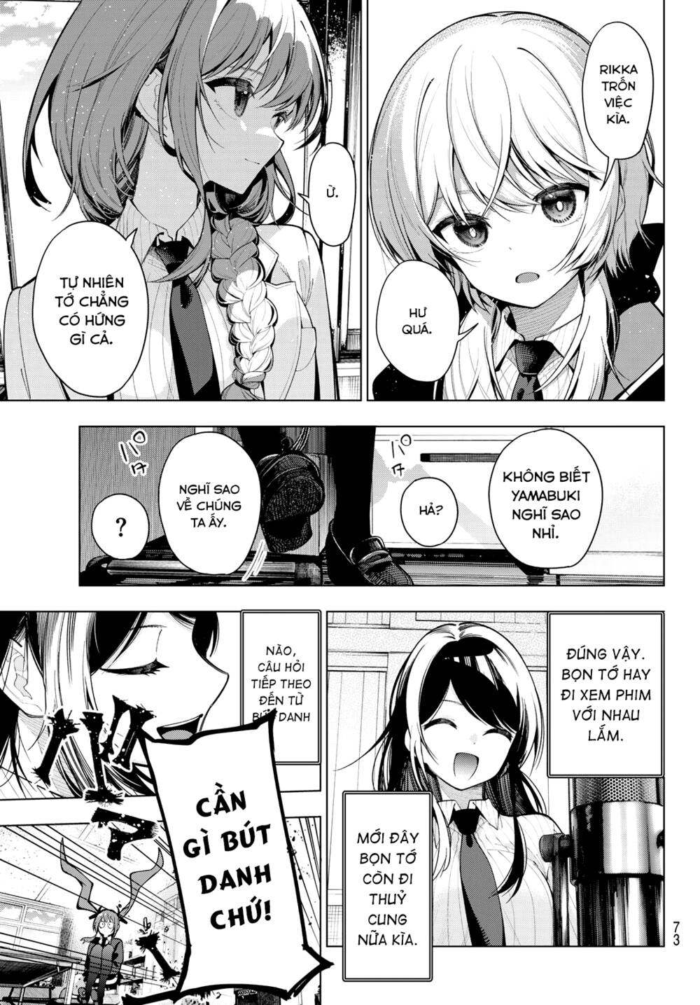 Mayonaka Heart Tune: Chapter 2