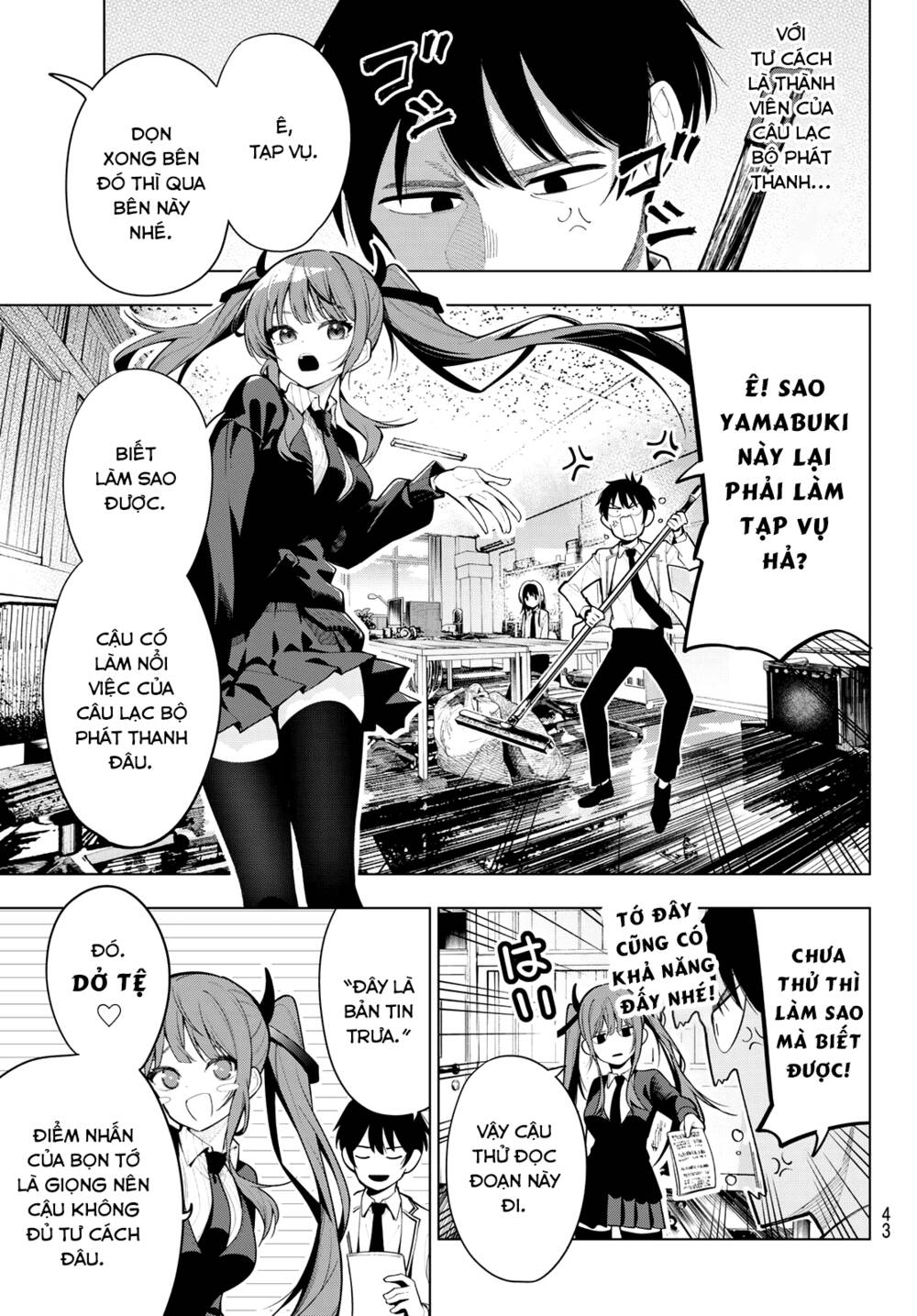 Mayonaka Heart Tune: Chapter 2