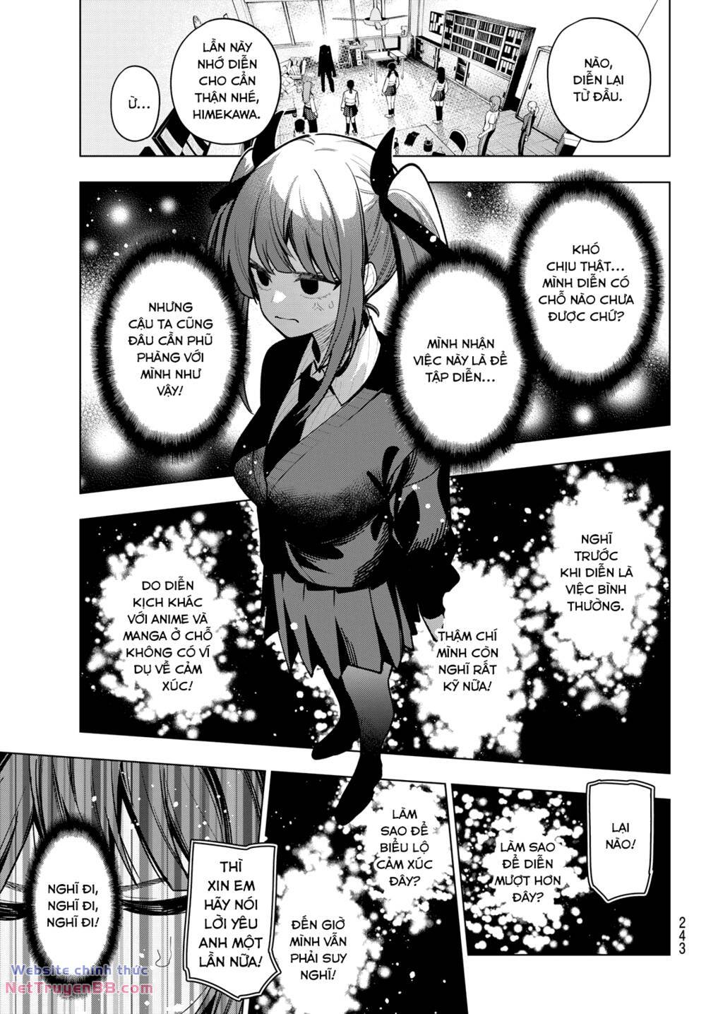 Mayonaka Heart Tune: Chapter 20