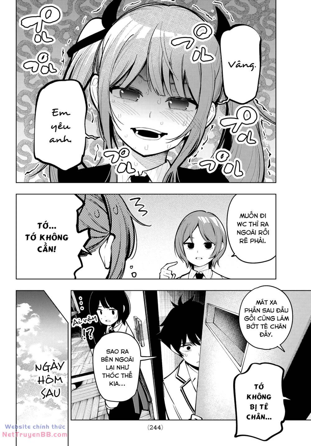 Mayonaka Heart Tune: Chapter 20