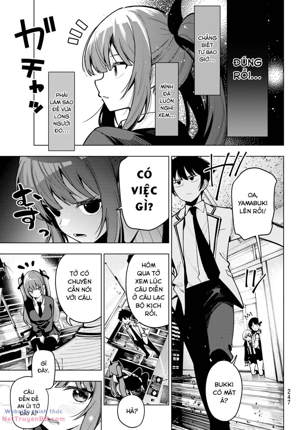 Mayonaka Heart Tune: Chapter 20