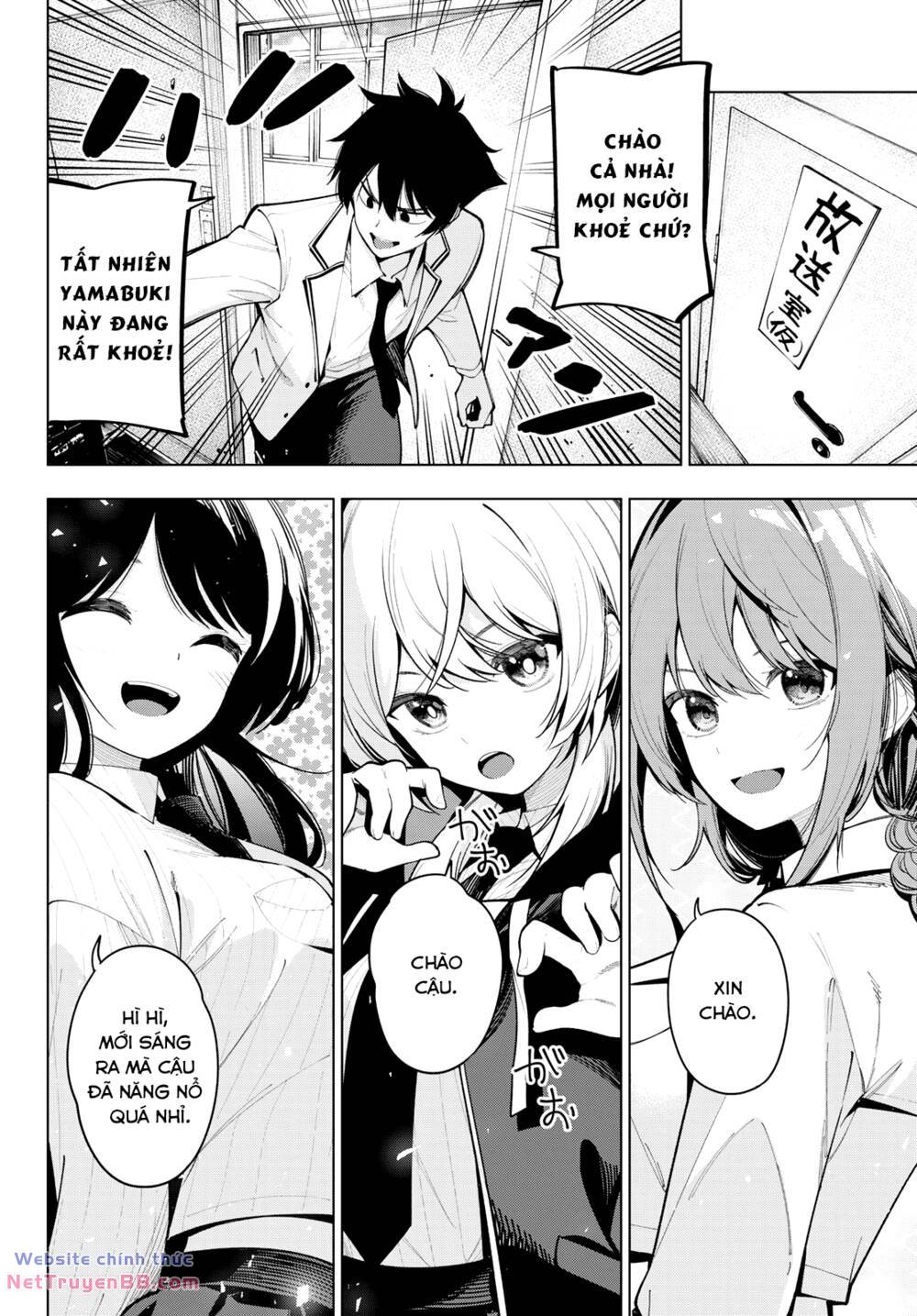 Mayonaka Heart Tune: Chapter 20